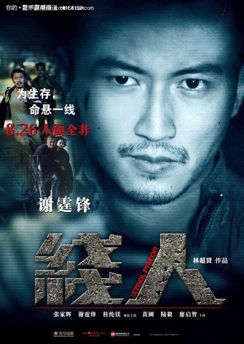 高中会考通过后休学有高中毕业证吗